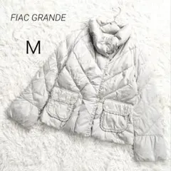 ダウンジャケット フェザー キルティング フリル カジュアル フェミニン 防寒