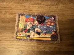 ストリートファイターII キャミィ 特別カード HP4000