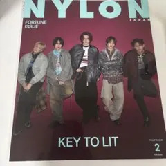 キテレツ NYLON