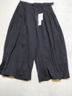 Item thumbnail for item 9b9bcccd-7bd8-4a0c-a650-5c42ae7dccfb