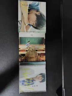 梶裕貴 Hello! CD DVD