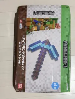 マインクラフト ダイヤモンドのツルハシ エンチャントver. 全長約50cm