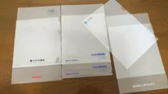 チコ様 リクエスト 2点 まとめ商品