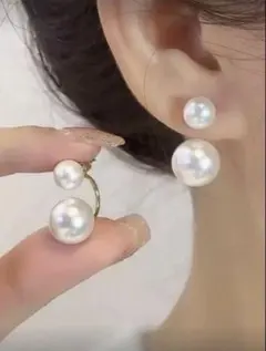 Item thumbnail for item 82a00d50-2964-4fdc-8426-3f9626544ce5