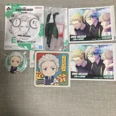 ウィンドブレーカー　梅宮一　4点セット