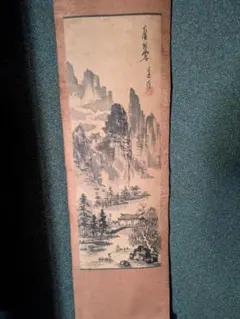 真作/田能村直入/山水人物画賛/山水図/水墨山水図/掛軸/名家伝来AE-390