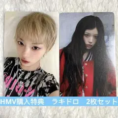 ILLIT MAMIHLAPINATAPAI HMV特典小卡 幸運抽獎 摩卡