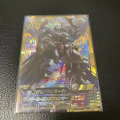 S(プロフ読んでね)様 リクエスト 6点 まとめ商品