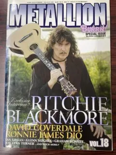 METALLION Vol.18 リッチー・ブラックモア特集 2003年9月号