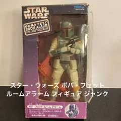 うしから様 リクエスト 2点 まとめ商品