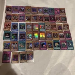 遊戯王OCG デュエルモンスターズ 54枚セット　まとめ売り　スーパーレア以上