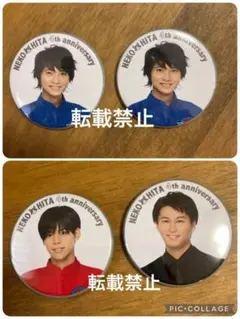 2025年最新】猫ひたの人気アイテム - メルカリ