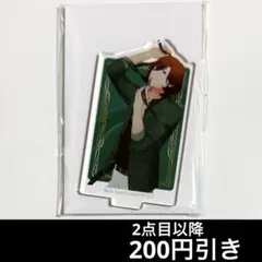 うたプリ　寿嶺二　Color Ribbon CR アクリルスタンド