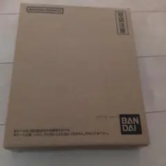 ドラゴンボールスーパーダイバーズ 9ポケットバインダーセット