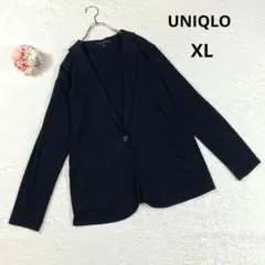 【ユニクロ】UVカット ジャージージャケット (XL) 黒 シングルボタン
