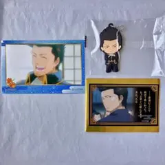 銀魂 近藤勲 3点セット 銀魂わーるど ステッカー ラバスト ラバーストラップ