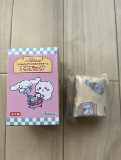 ちいかわ×サンリオキャラクターズ エコバッグ