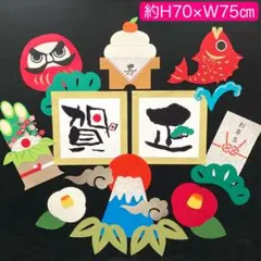 みぃ様 リクエスト 2点 まとめ商品