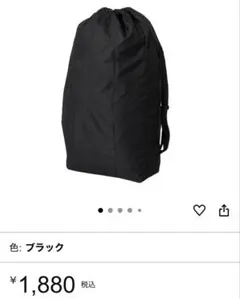 Item thumbnail for item 74bb0f0b-d9c5-4265-838a-d5f8df2b9775