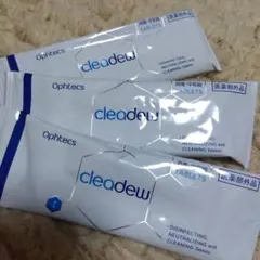 クリアデュー　ハイドロワンステップ《中和剤のみ》