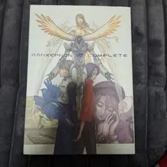 Item thumbnail for item b4203776-7075-4add-877f-68fd36b43da3