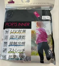 専用ページ☆ スポーツインナー　LLのサムネイル