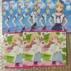 2026年最新】平安 ラブカの人気アイテム - メルカリ