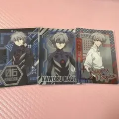 2025年最新】エヴァ トレカの人気アイテム - メルカリ