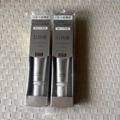 ELIXIR デーケアレボリューションSP+ SPF50+ PA ++++