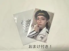 straykids dominATE グッズ 購入特典 フィリックス トレカ