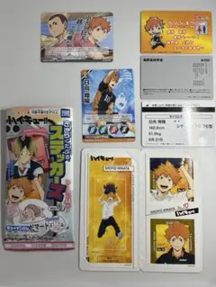 ハイキュー!! 日向翔陽　バラエティカード バホカ ステッカー