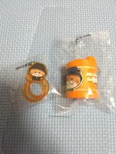 三代目 NAOTO ガチャ コインシリンダー カプセル ななのすけ