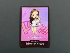 2026年最新】熊本県スペシャルの人気アイテム - メルカリ