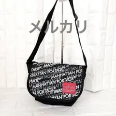 美品✨未使用級！人気！マンハッタンポーテージ　メッセンジャーバッグ　ブラック