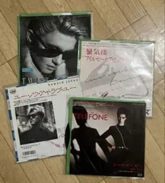 Item thumbnail for item 11b152eb-6bea-47e0-8b28-b5c1f6324c1b