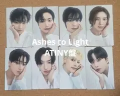 ATEEZ Ashes to Light トレカ コンプセット