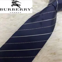 シルク100% ネクタイ