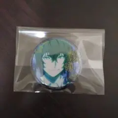 Item thumbnail for item 5500f47e-54fb-405e-ac5f-63e2840e8ed6