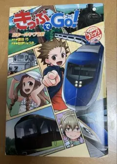 sei様 リクエスト 2点 まとめ商品