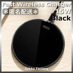 黒 15W ワイヤレス充電器 iPhone16 15 14 プロマックス プラス