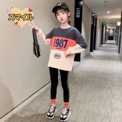 Item thumbnail for item 85d88efa-8c45-47f3-9b33-a3d1f8965624