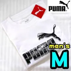 【新品】プーマ　Tシャツ　M　メンズ　白　半袖　綿