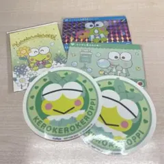 【匿名発送】サンリオキャラクターズ けろけろけろっぴ 纏め売り