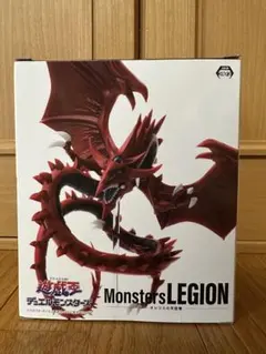 遊戯王 オシリスの天空竜 ラーの翼神龍 プライズ　未開封　4個 一番くじ】「遊☆戯☆王シリーズ vol.4 三幻神顕現」発売決定