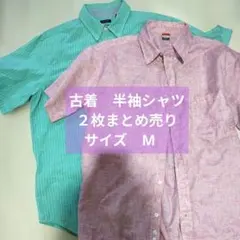 古着　Chaps 半袖シャツ India製シャツ 2枚セット Mサイズのサムネイル