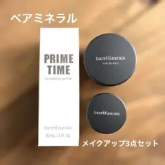 【新品】ベアミネラル プライムタイム オリジナルファンデーション セットのサムネイル