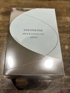 アルビオン INFINESSミルク＆ローションセット