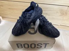 adidas Yeezy Boost 350 V2 25.5