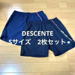 DESCENTE プラクティスパンツ 2枚