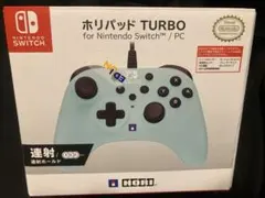 ホリパッド Turbo for Nintendo Switch アイスブルー